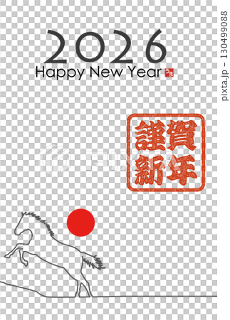 2026年午年年賀状 130499088