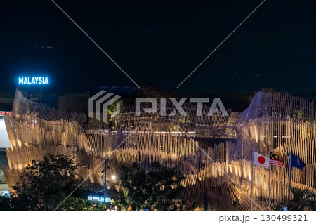 大阪万博マレーシア館 130499321