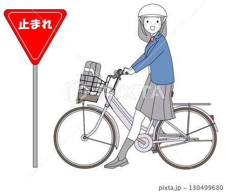 標識で止まる自転車 130499680