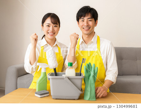 家事代行サービスのイメージ 130499681