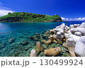 ナーマ浜(与那国島) ナーマ浜(与那国島) 130499924