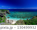 六畳ビーチ(与那国島) 六畳ビーチ(与那国島) 130499932