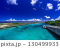祖納港(与那国島) 祖納港(与那国島) 130499933