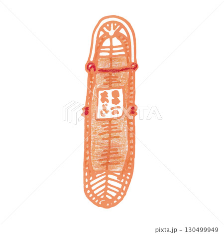 東北のかわいいイラストわらじ祭り(福島県) 東北のかわいいイラストわらじ祭り(福島県) 130499949