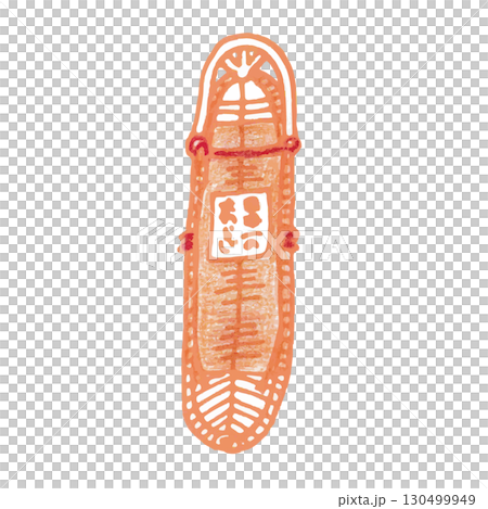 東北のかわいいイラストわらじ祭り(福島県) 東北のかわいいイラストわらじ祭り(福島県) 130499949