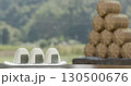 米俵とおにぎり 130500676