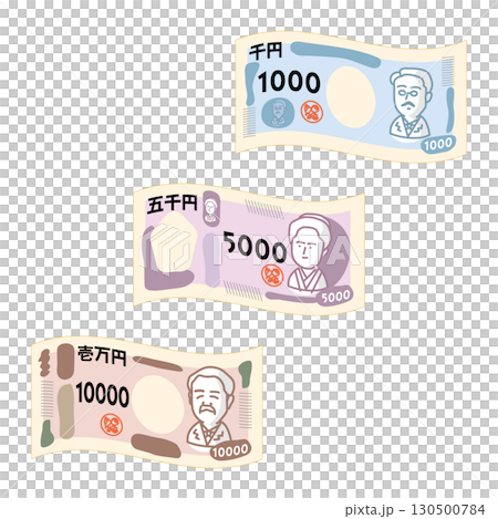 Illustration of Bank of Japan notes 130500784