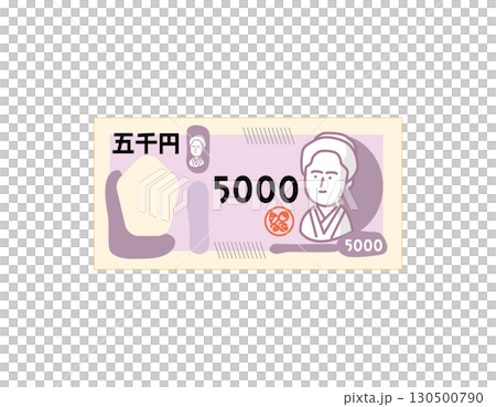 Bank of Japan 5000 yen note illustration 130500790