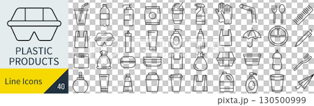 Plastic icon set 130500999