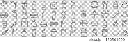 ベクターでモノクロのプラスチックのシルエットアイコンセット 130501000