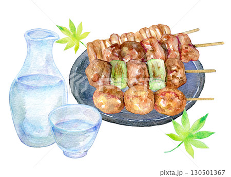 水彩イラスト　手描きイラスト　焼き鳥と冷酒 130501367