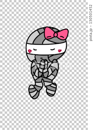 Unrequited Love Monster 130501452