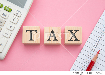 TAX（ 税） 130502282