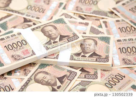 一万円札束 130502339