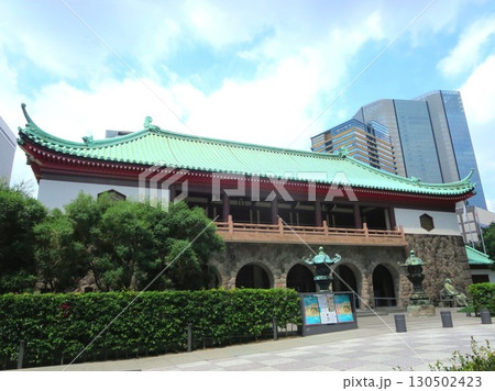 オークラ東京 大倉集古館 130502423