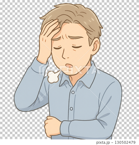 陷入困境的人的例證 陷入困境的人的例證 130502479