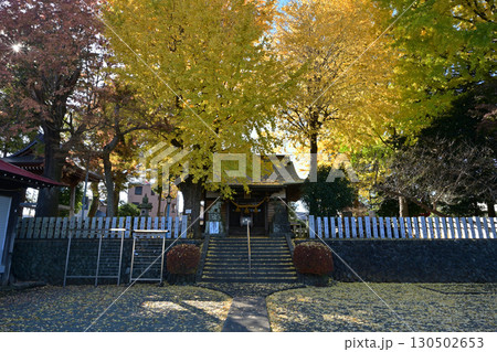 皇武神社 皇武神社 130502653