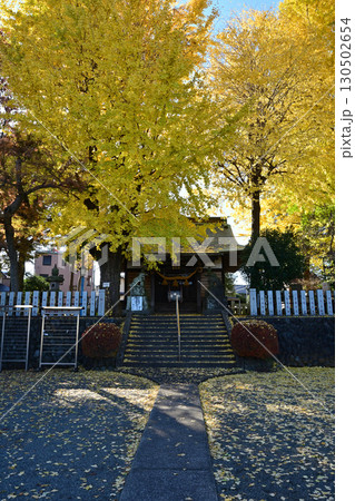 皇武神社 130502654