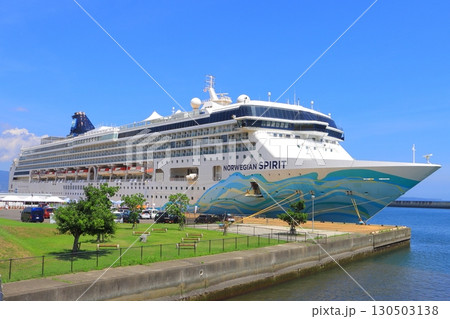 ノルウェージャン・スピリット(別府国際観光港) ノルウェージャン・スピリット(別府国際観光港) 130503138