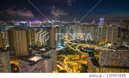Aug 12 2025 Busy Choi Hung Interchange Traffic Junction Hong Kong 130503888