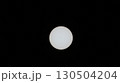太陽と黒点 130504204