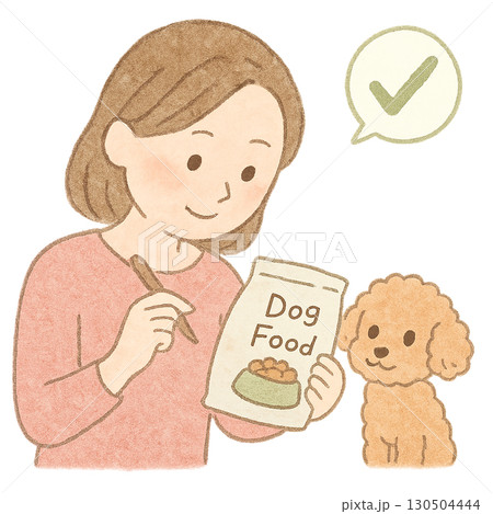 ドッグフードを選んで愛犬に与える飼い主のイラスト 130504444