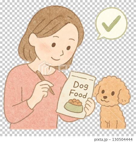 ドッグフードを選んで愛犬に与える飼い主のイラスト 130504444