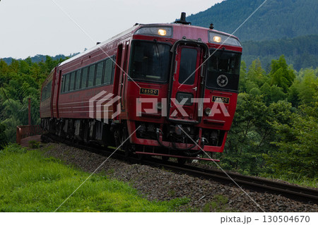 特急ゆふ 特急ゆふ 130504670