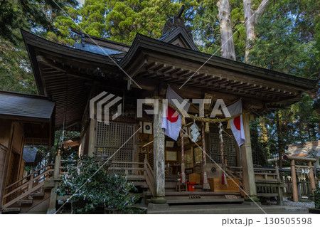 幣立神宮 幣立神宮 130505598