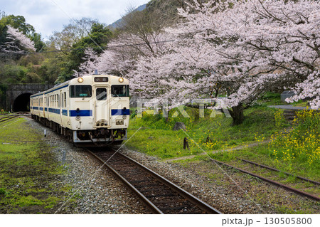 日田彦山線 130505800