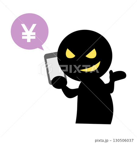 スマホで詐欺電話をしている悪い人のイラスト 130506037