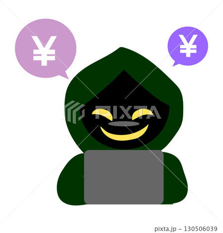 ハッキング、詐欺している悪い人のイラスト 130506039