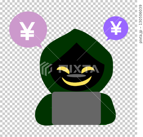 ハッキング、詐欺している悪い人のイラスト 130506039