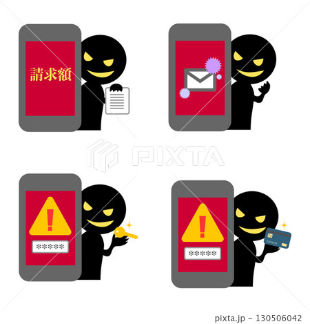 スマホで詐欺をしている悪い人のイラスト 130506042