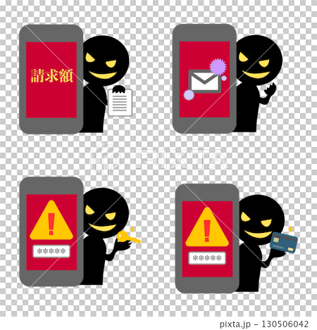 スマホで詐欺をしている悪い人のイラスト 130506042