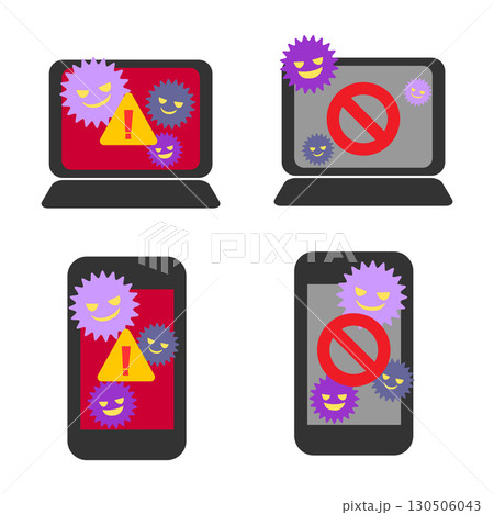 コンピュータウイルスに感染したパソコン、スマホ 130506043