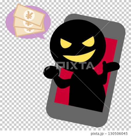 Illustration of a bad person committing fraud on a smartphone 130506045