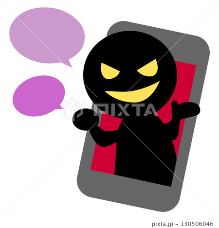 スマホで詐欺をしている悪い人のイラスト 130506046