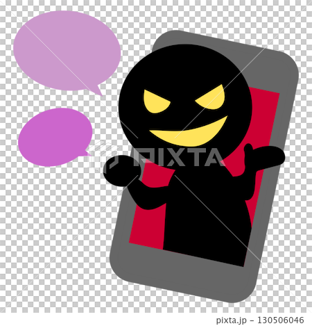 スマホで詐欺をしている悪い人のイラスト 130506046