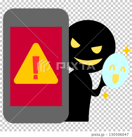 スマホで詐欺をしている悪い人のイラスト 130506047