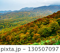 紅葉の栗駒山（神の絨毯） 130507097