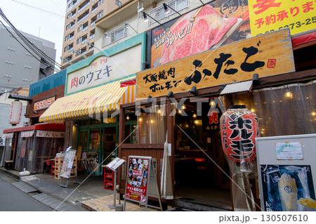 リノベーションで生まれた【代々木ブロードウェイ】　（東京都渋谷区千駄ヶ谷代々木） 130507610