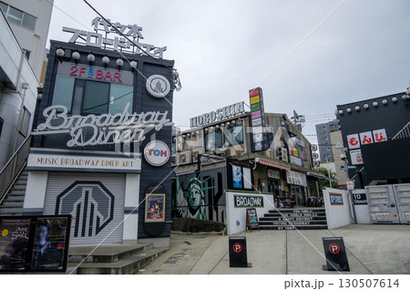 リノベーションで生まれた【代々木ブロードウェイ】 (東京都渋谷区千駄ヶ谷代々木) リノベーションで生まれた【代々木ブロードウェイ】 (東京都渋谷区千駄ヶ谷代々木) 130507614