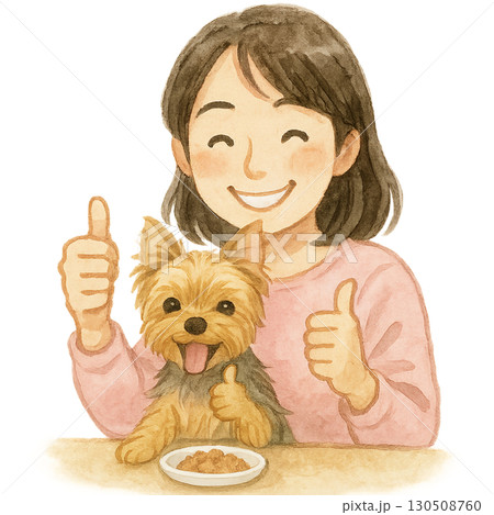 笑顔の女性とヨークシャーテリアの食事シーン・グッドサインのイラスト 130508760