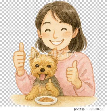 笑顔の女性とヨークシャーテリアの食事シーン・グッドサインのイラスト 130508760
