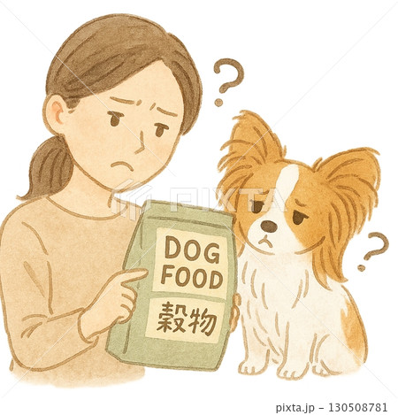 ドッグフードの成分に悩む飼い主とパピヨンのイラスト 130508781