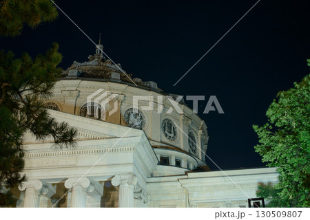 Romanian Athenaeum at Night with Starry Sky in Bucharest 130509807