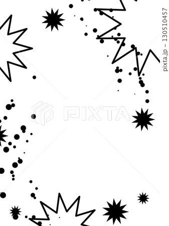 漫画風の爆発・星エフェクト付き枠 漫画風の爆発・星エフェクト付き枠 130510457