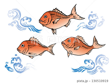 手描き　鯛と波のセット 130510919