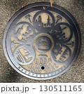 名古屋下水道　マンホール 130511165
